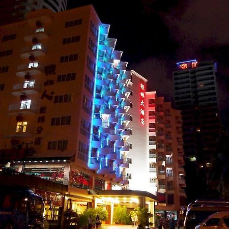 Sanya Jingwei Hotel - Sanya Eksteriør billede