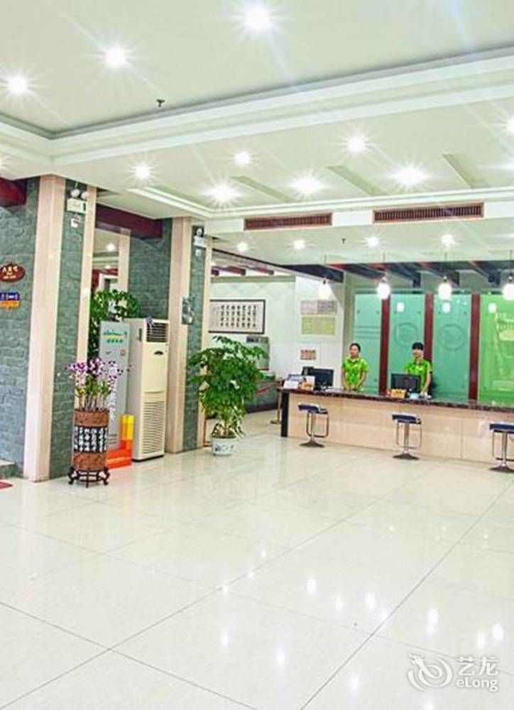Sanya Jingwei Hotel - Sanya Eksteriør billede