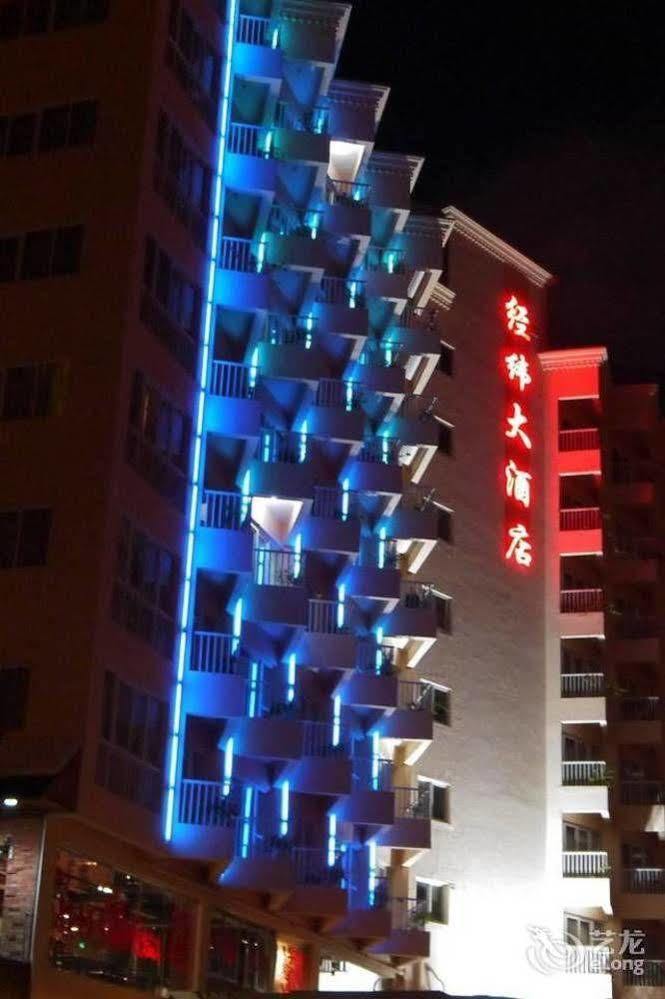 Sanya Jingwei Hotel - Sanya Eksteriør billede